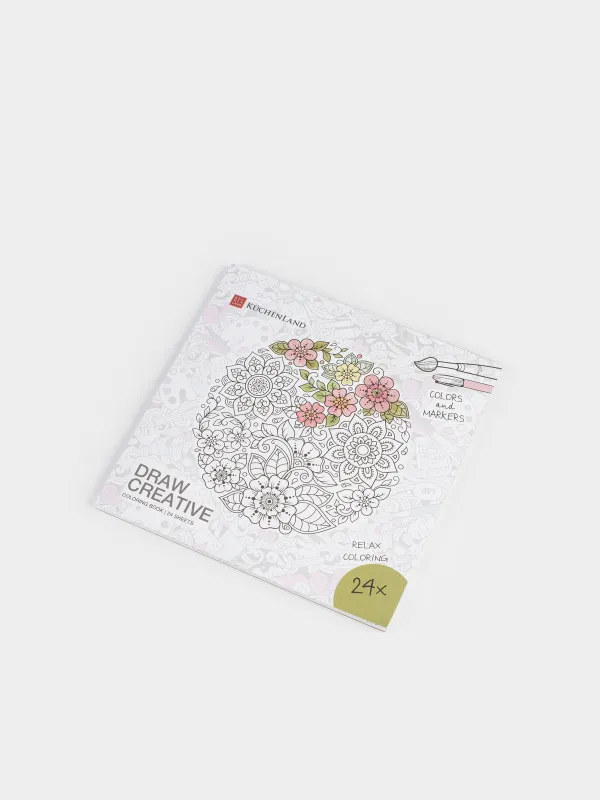 Бояуға арналған альбом, 21х21 см, 24 парақ, жарқыраған, Гүлдер мен жануарлар, Draw creative, image-1