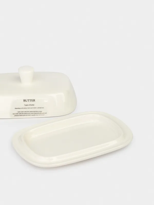 Сары май, 18 см, керамика, тікбұрышты, АҚ, Май, курс, image-2