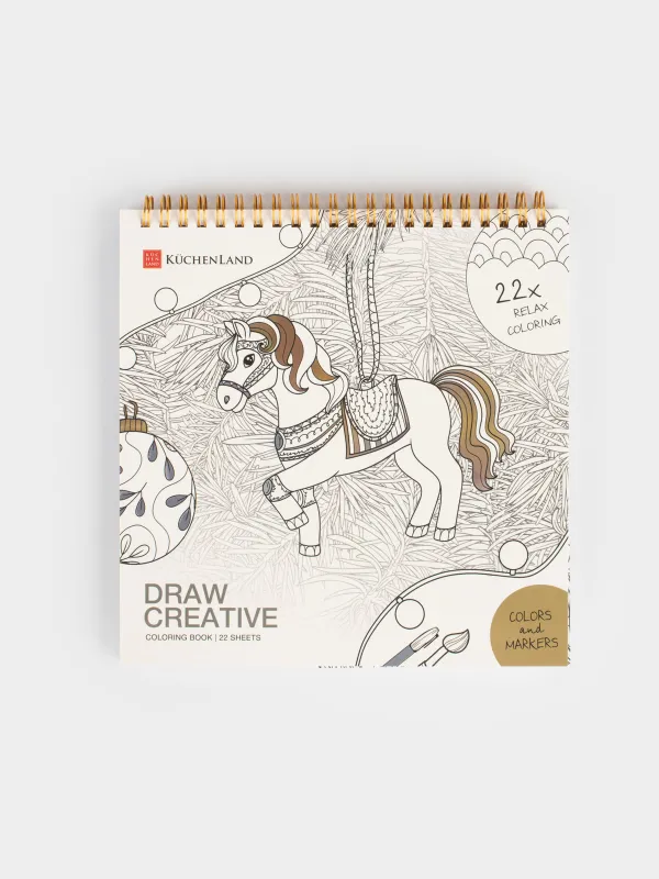 Бояуға арналған альбом, 21х21 см, 24 парақ, жарқыраған, өрнектері бар, Draw creative, image-0