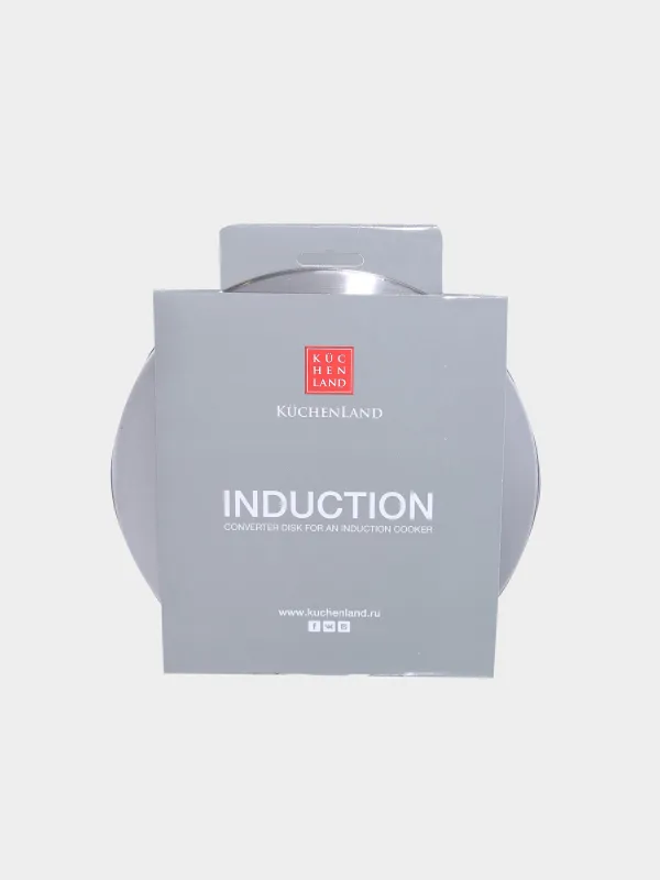 Индукциялық пешке арналған адаптер дискісі, 16 см, болат/алюминий, Induction, image-3