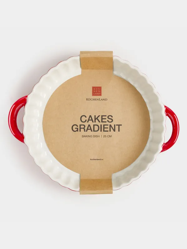 Пісіруге арналған ыдыс, 25 см, керамика, дөңгелек, қою қызыл, Cakes gradient, image-7