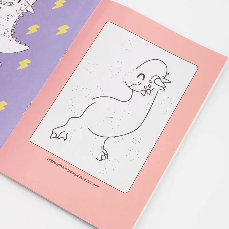 Дамытушы дәптерлер жиынтығы, 23х17 см, 8 л, 10 дана, қағаз, Алфавит және шығармашылық, Creative, image-17