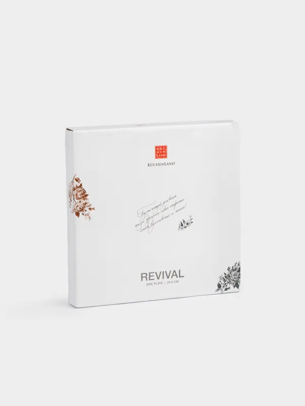 Тарелка закусочная, 21 см, фарфор N, бело-золотистая, Пожелание, Revival, image-6