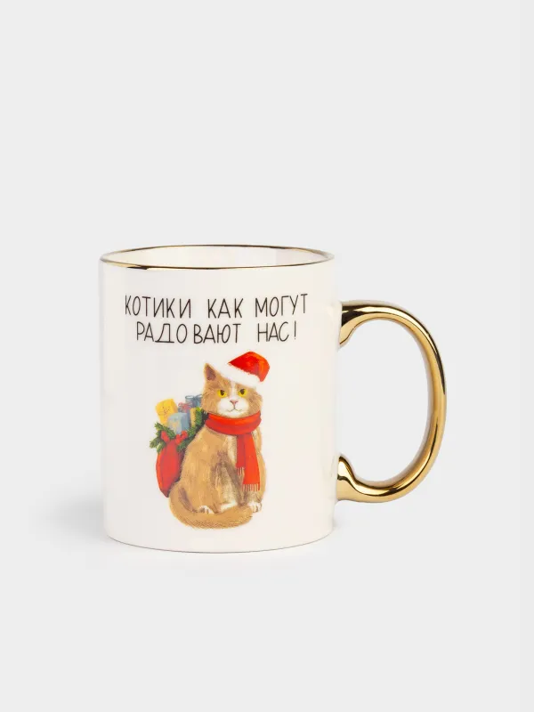 Саптыаяқ, 350 мл, фарфор N, ақ және алтын, ДИЗАЙН, Christmas friends, image-0