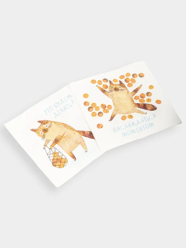 Қағаз майлықтар, 21х21 см, 20 дана, төртбұрышты, ақ, Қалпақ киген мысық, Christmas friends, image-2