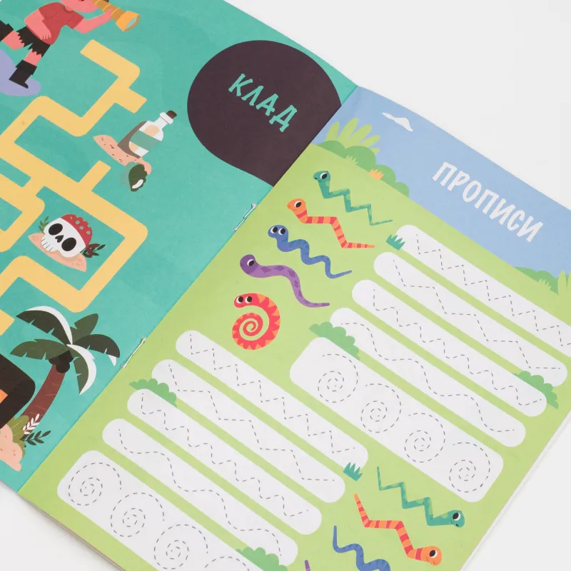 Дамытушы дәптерлер жиынтығы, 23х17 см, 8 л, 10 дана, қағаз, Алфавит және шығармашылық, Creative, image-23