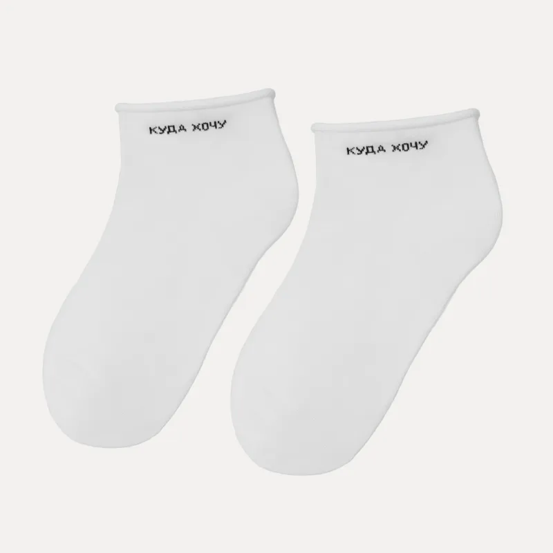Носки женские, Куда хочу туда иду, Slogan