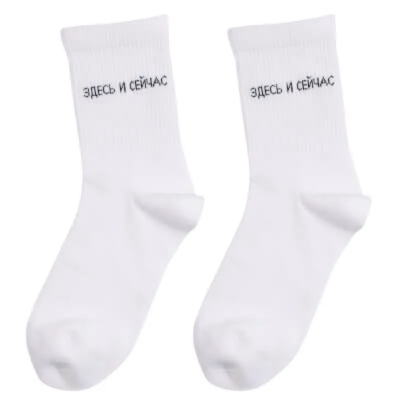 Носки женские, белые, Slogan