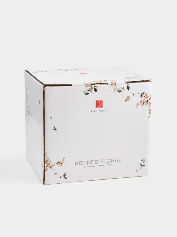 Ас сервизі, 6 адам, 19 зат, фарфор N, Күзгі гүлдер, Refined floral, image-5