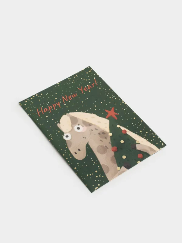 Открытка подарочная, 12х17 см, бумага, Horse cute, image-2