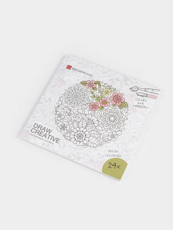 Бояуға арналған альбом, 21х21 см, 24 парақ, жарқыраған, Гүлдер мен жануарлар, Draw creative, image-1