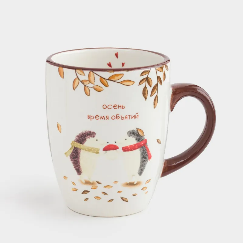 Саптыаяқ, 330 мл, керамика, ақ-қоңыр, Шарф таққан кірпілер, Forest hedgehogs