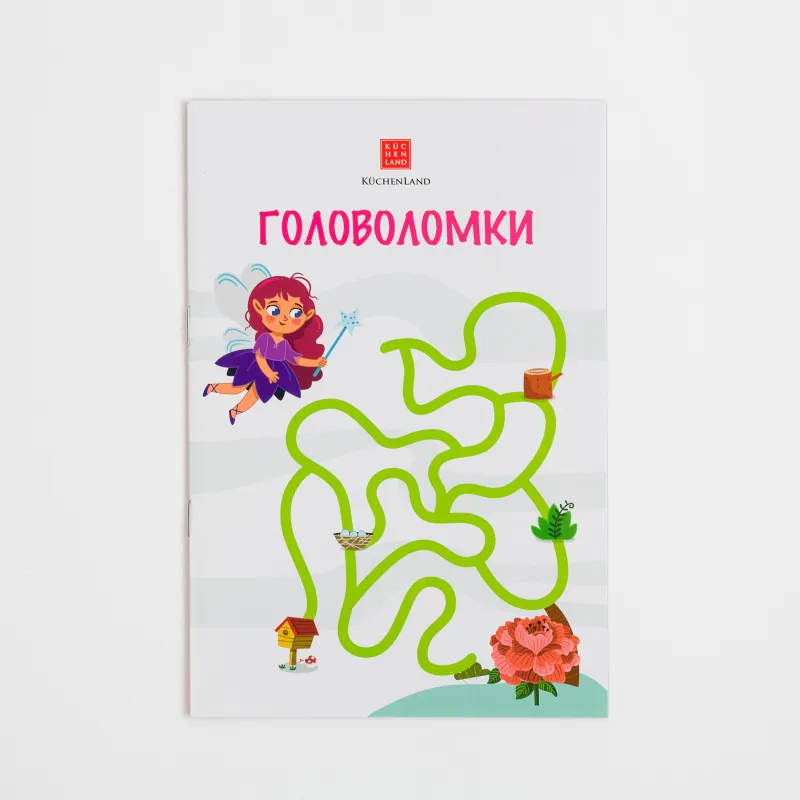 Дамытушы дәптерлер жиынтығы, 23х17 см, 8 л, 10 дана, қағаз, Алфавит және шығармашылық, Creative, image-14