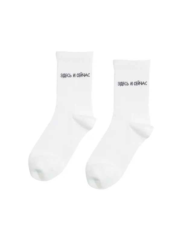 Носки женские, Slogan, image-0