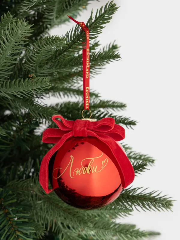 Игрушка елочная, 8 см, стекло, красная, Любви, Ball christmas, image-2