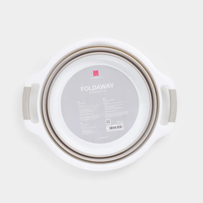 Жиналмалы бассейн, 22 л, пластик/резеңке, сұр-сарғылт-қоңыр, Foldaway, image-6