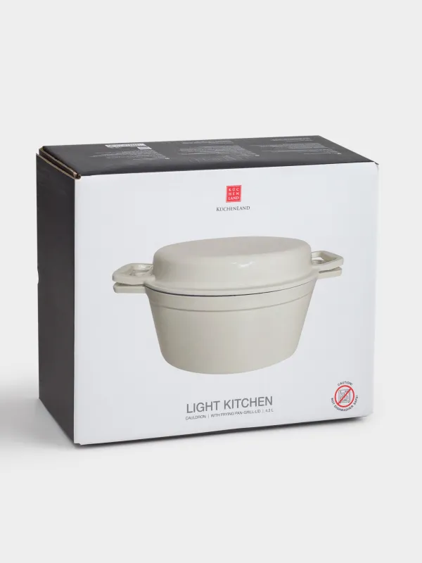 Казан, 25 см, 4,3 л, с крышкой сковородой-гриль, чугун, молочный, Light kitchen, image-2