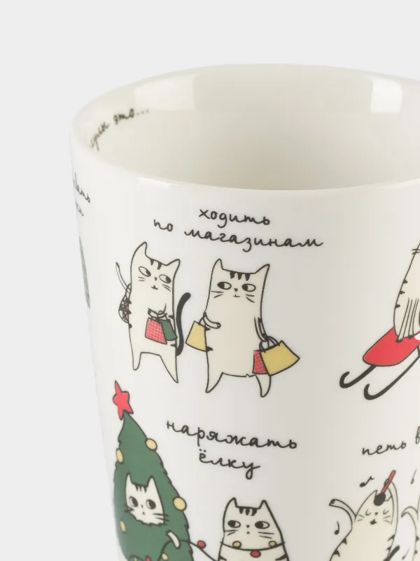 Саптыаяқ, 420 мл, фарфор N, ақ-қызыл, Демалыстағы мысықтар, Cat, image-3