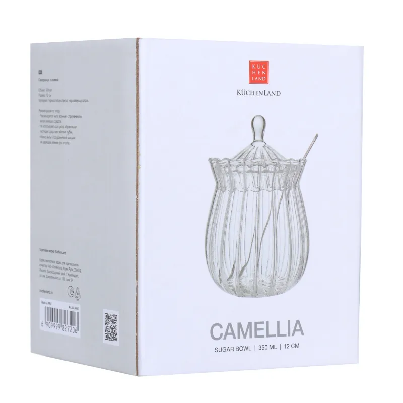 Сахарница, 12 см, 350 мл, с ложкой, стекло Р/сталь, Camellia, image-3