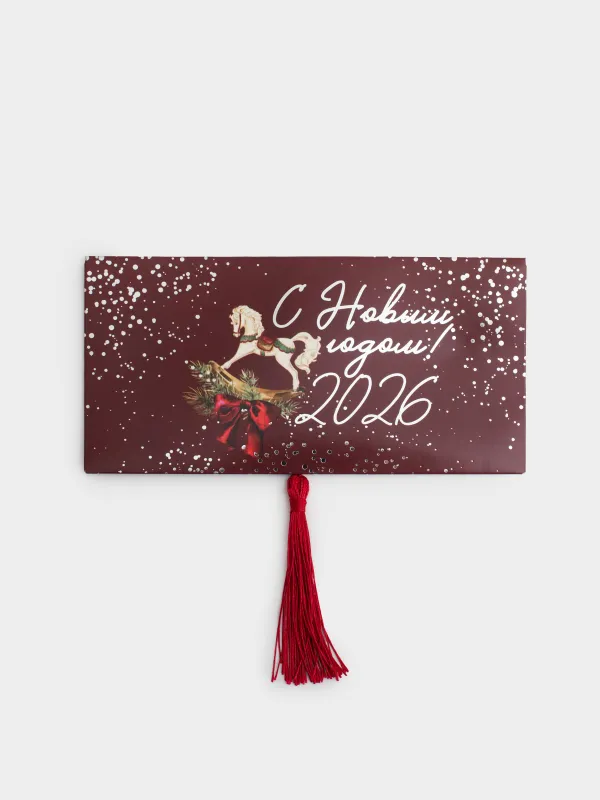 Сыйлық конверті, 17х9 см, қылқаламы бар, қағаз, қою қызыл, Тербелетін ат, Christmas, image-0