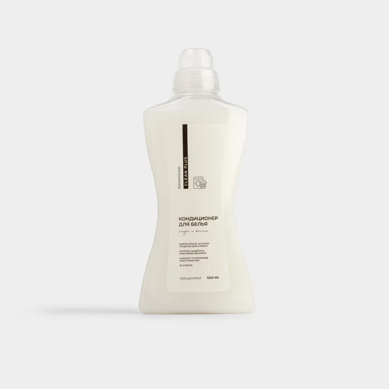 Кондиционер-ополаскиватель для белья, Clean plus