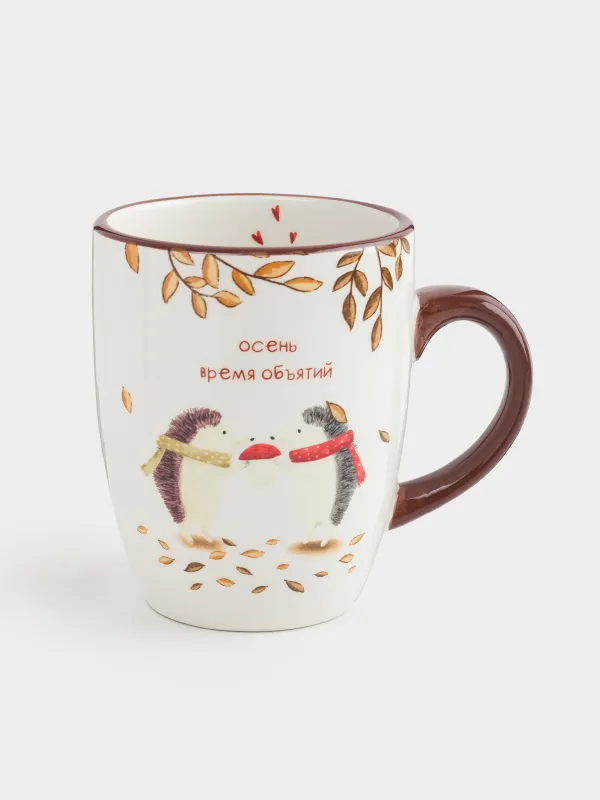 Саптыаяқ, 330 мл, керамика, ақ-қоңыр, Шарф таққан кірпілер, Forest hedgehogs, image-0