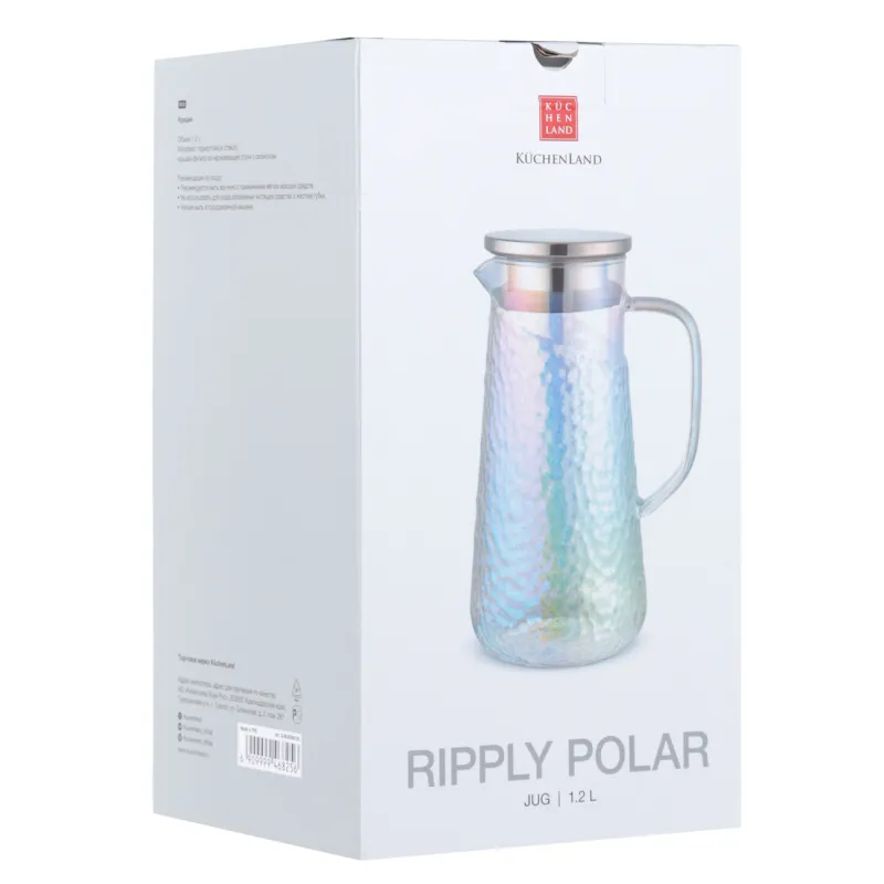 Кувшин, 1,2 л, с крышкой-фильтром, стекло Б/сталь, перламутр, Ripply polar, image-4