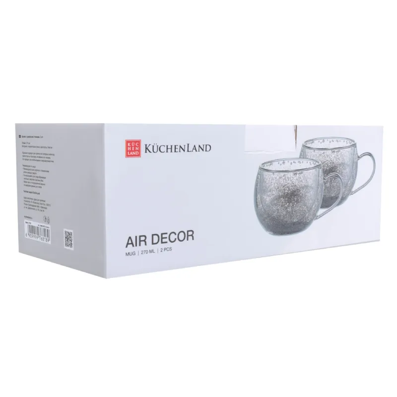 Шыныаяқ, 270 мл, 2 дана, шыны Б, күміс жылтырмен, Air sparkly, image-2