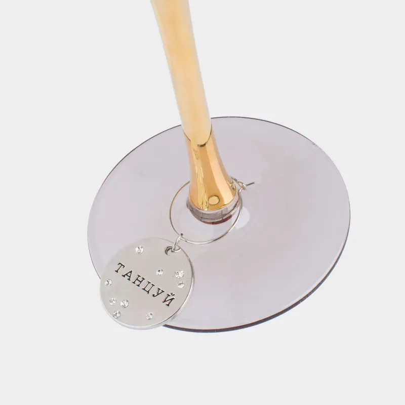 Бокалға арналған аспа, 6 дана, металл/страздары бар, күміс, медальондағы тілектер, Fantastic, image-4