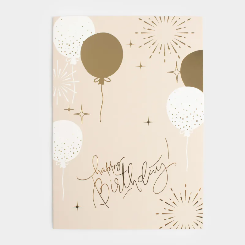 Открытка подарочная, 12х17 см, бумага, Воздушные шары, Birthday