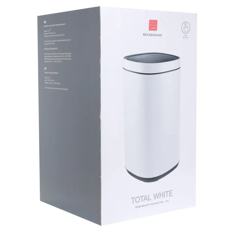 Қоқыс шелегі, 30 л, қақпақты ашу түймесі бар, металл / пластик, ақ, жалпы АҚ, image-4
