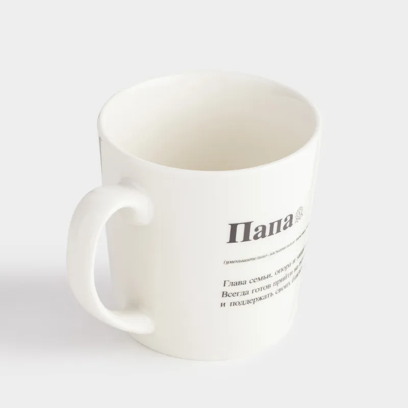 Кружка, 500 мл, фарфор N, белая, Папа, Family, image-1