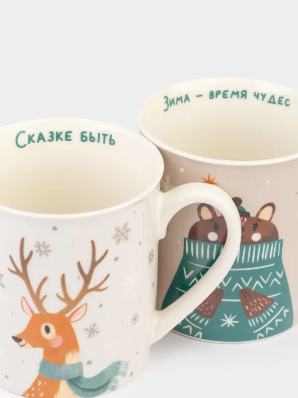 Кружка, 300 мл, 2 шт, фарфор N, молочная/бежевая, Олень/Медведь, Friend forest, image-5