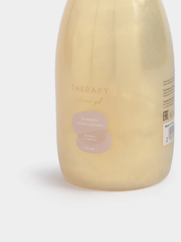Гель для душа, 340 мл, с шиммером, увлажнение, Ягоды/ваниль, золотистый, Therapy, image-2
