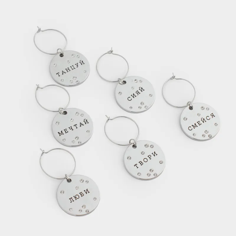 Бокалға арналған аспа, 6 дана, металл/страздары бар, күміс, медальондағы тілектер, Fantastic, image-1