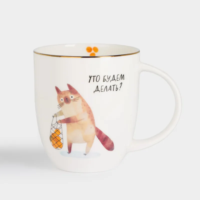 Саптыаяқ, 400 мл, фарфор F, ақ, алтын жиектері бар, Мандариндері бар мысық, Christmas cat