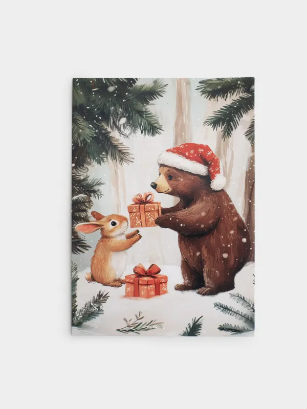 Открытка подарочная, 12х17 см, Friends forest, image-0