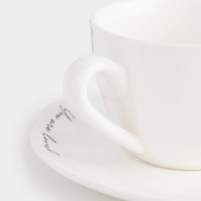 Шай жұбы, 1 адам, 2 зат, 200 мл, фарфор Р, ақ, Үй, Amour, image-3