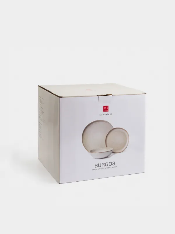 Ас сервизі, 6 адам, 18 зат керамика, сарғылт-қоңыр, Burgos, image-8