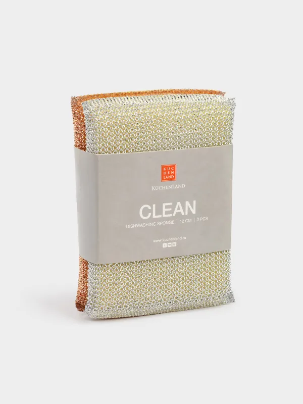 Ыдыс жууға арналған губка, 12х8 см, 2 дана, дакрон/көбік резеңке, алтын/күміс, Clean, image-6