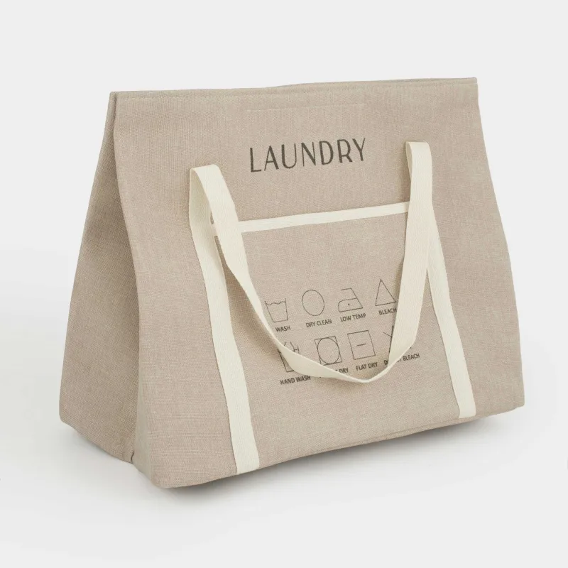 Іш киімді сақтауға арналған сөмке, 46х56х29 см, тұтқалары бар, полиэстер, тікбұрышты, сарғылт-қоңыр, Laundry, image-1