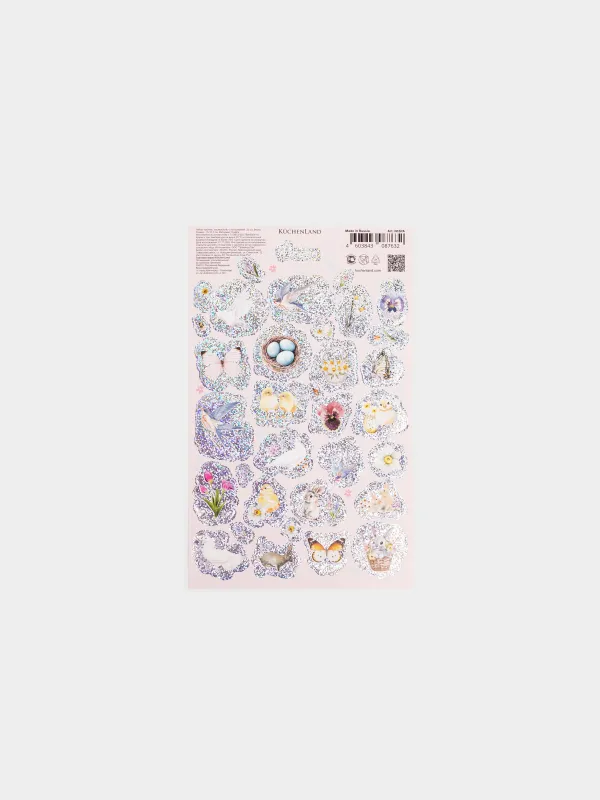 Жұмыртқа жапсырмаларының жинағы, 17х10 см, 24 дана, Пасхалық, голографиясы бар, ПВХ, Көктем, Easter decal, image-0