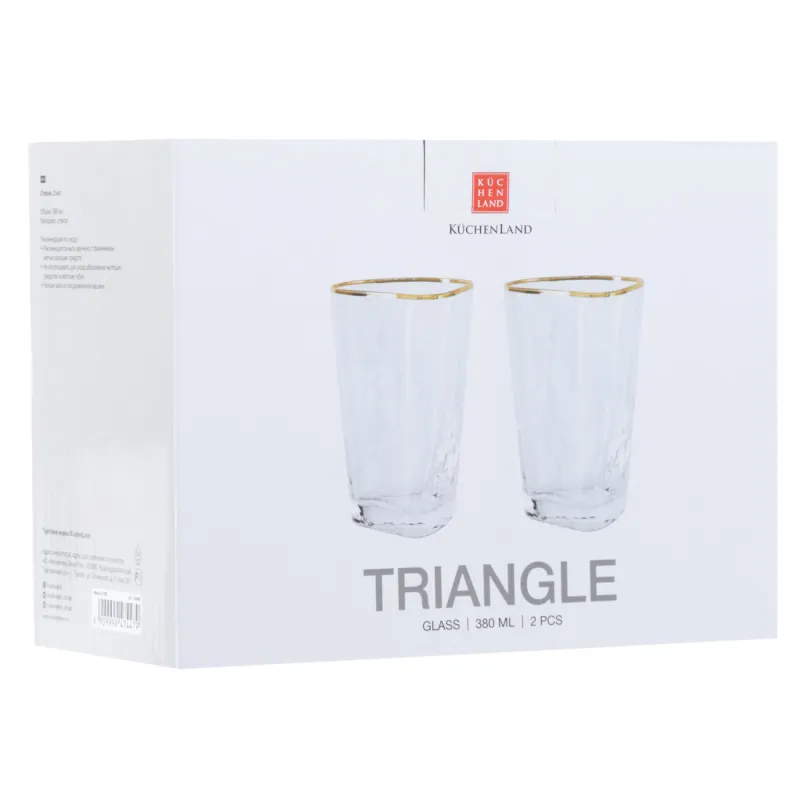Стакан, 13 см, 400 мл, 2 шт, стекло, с золотистым кантом, Triangle Gold, image-1