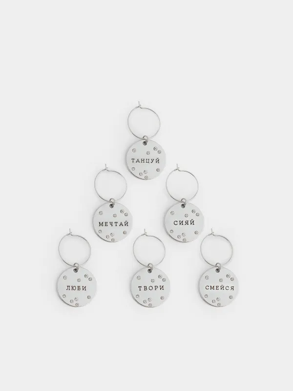 Бокалға арналған аспа, 6 дана, металл/страздары бар, күміс, медальондағы тілектер, Fantastic, image-0