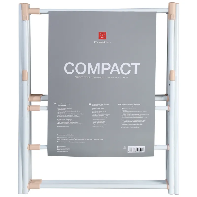 Сушилка для белья напольная, 75х105 см, 3 уровня, раздвижная, металл, бежевая, Compact, image-3