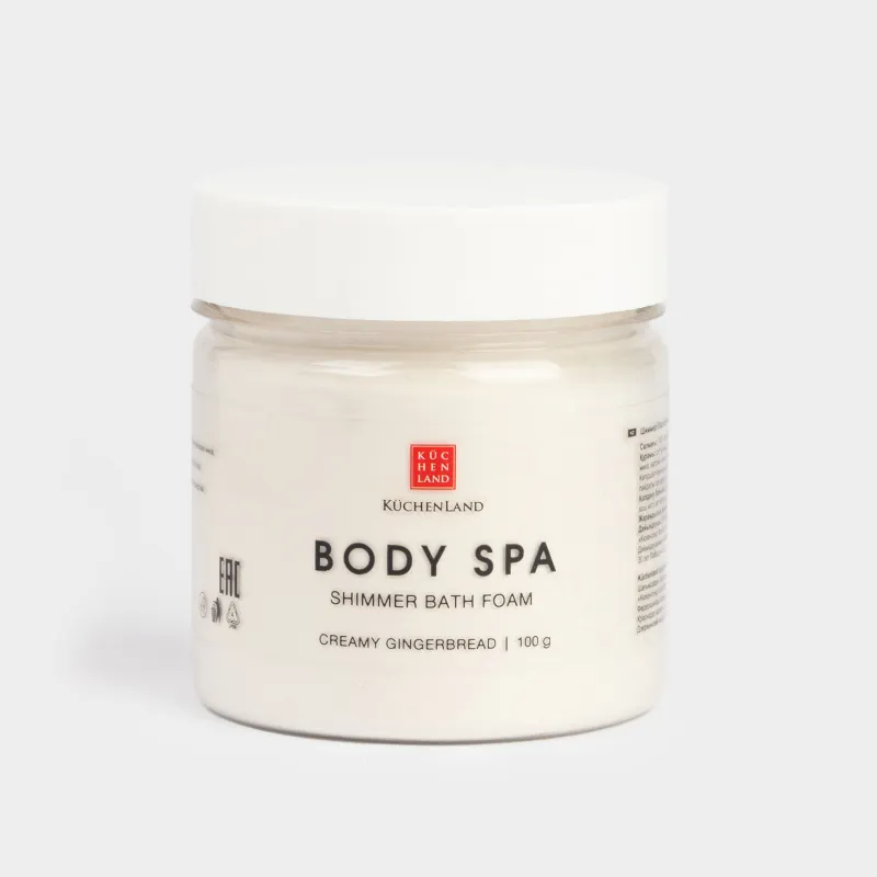 Пена для ванны, 100 гр, с шиммером, Сливочный пряник, Молочная ванна, Body spa