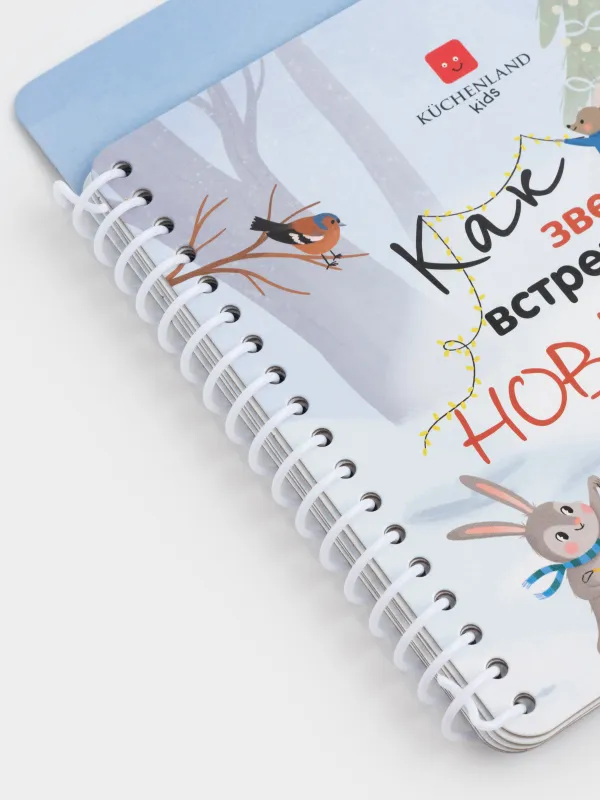 Бояғыш, су негізінде, 19х19 см, 10 л, қайта пайдалануға болады, маркері бар, картон, Жаңа жыл, Creative aqua, image-4