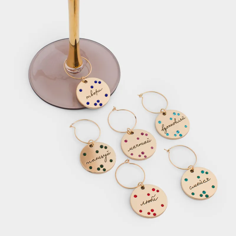 Бокалға арналған аспа, 6 дана, металл/страздары бар, алтын, Медальондағы тілектер, Fantastic gold, image-5