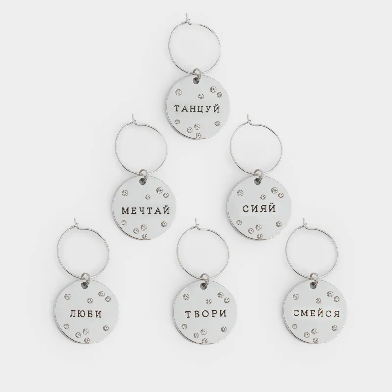 Бокалға арналған аспа, 6 дана, металл/страздары бар, күміс, медальондағы тілектер, Fantastic