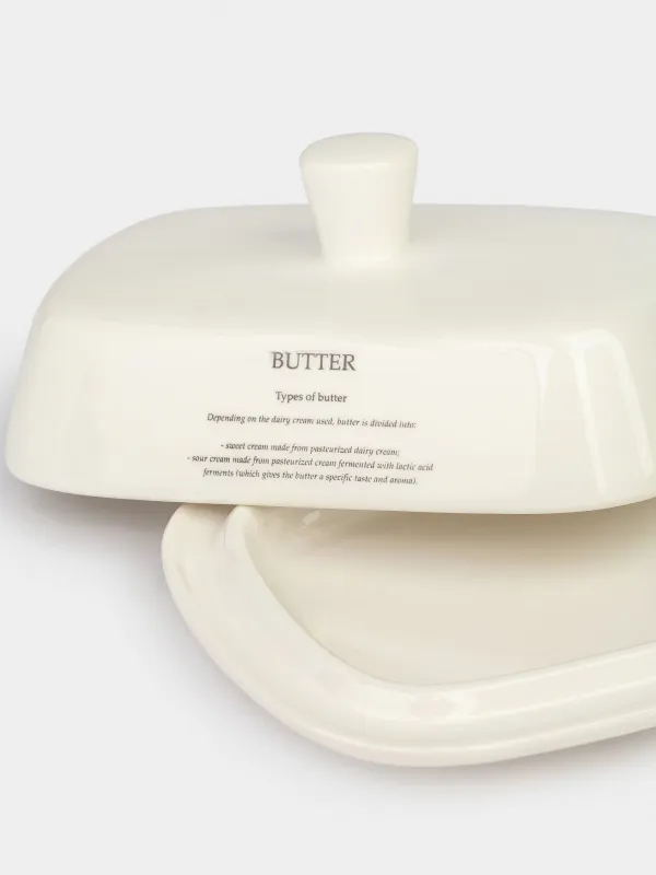 Сары май, 18 см, керамика, тікбұрышты, АҚ, Май, курс, image-1